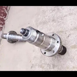 Motor Shaft